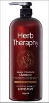 Herb Therapy Deep Moisture [Shampoo,Rinse]...